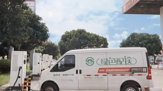 612ec35f1c890.png