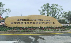 image009.jpg