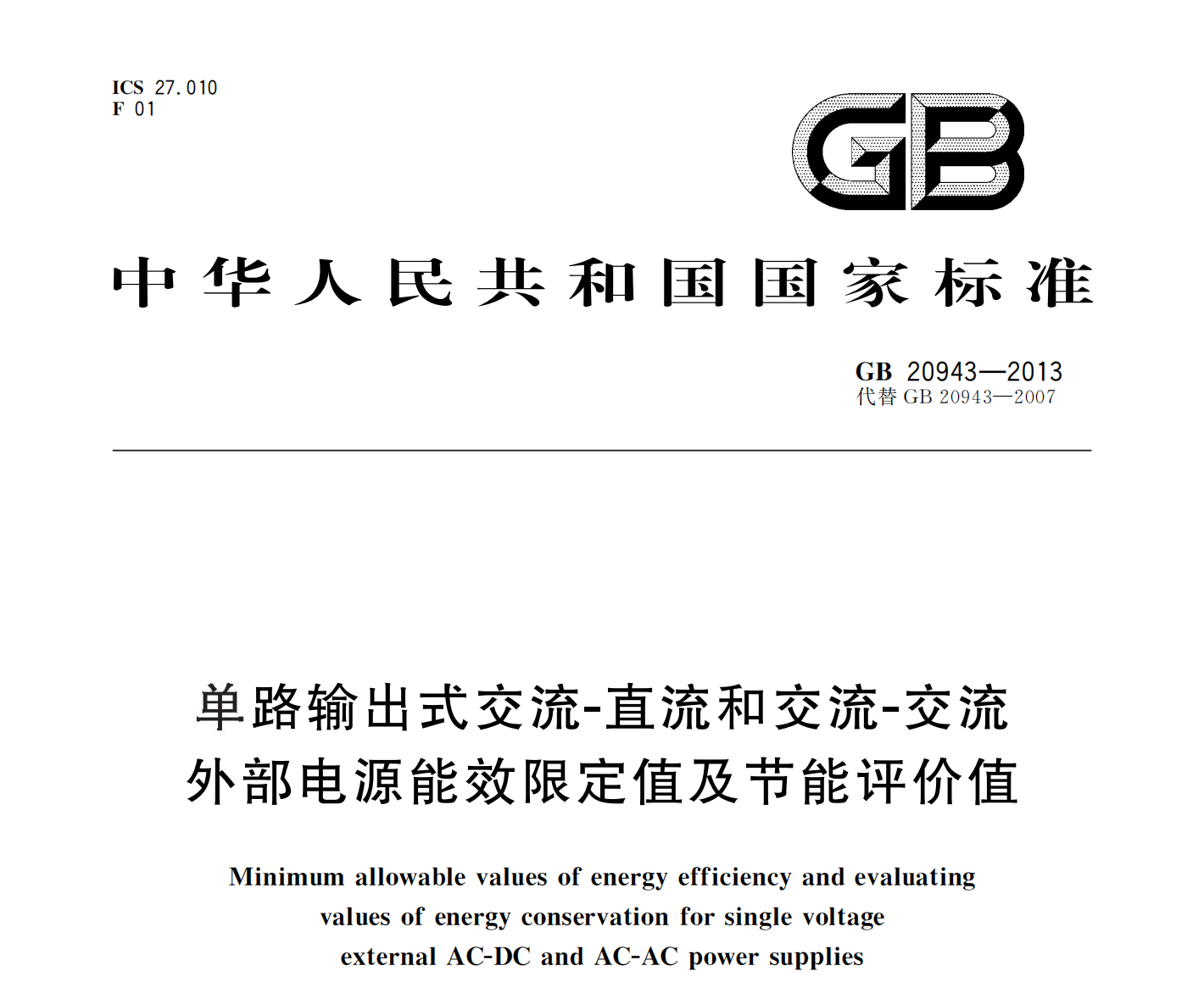 image003.png