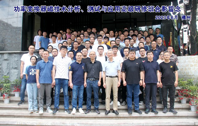 合影-带字.jpg
