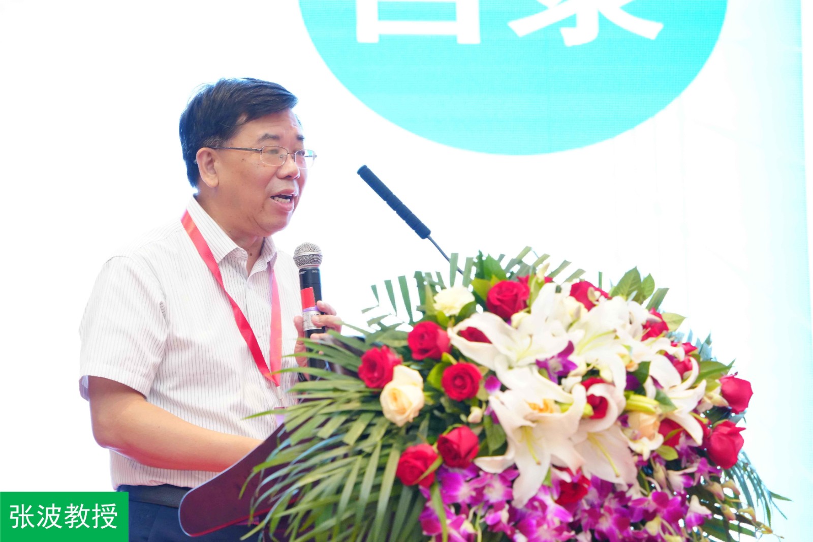 图片-9.jpg