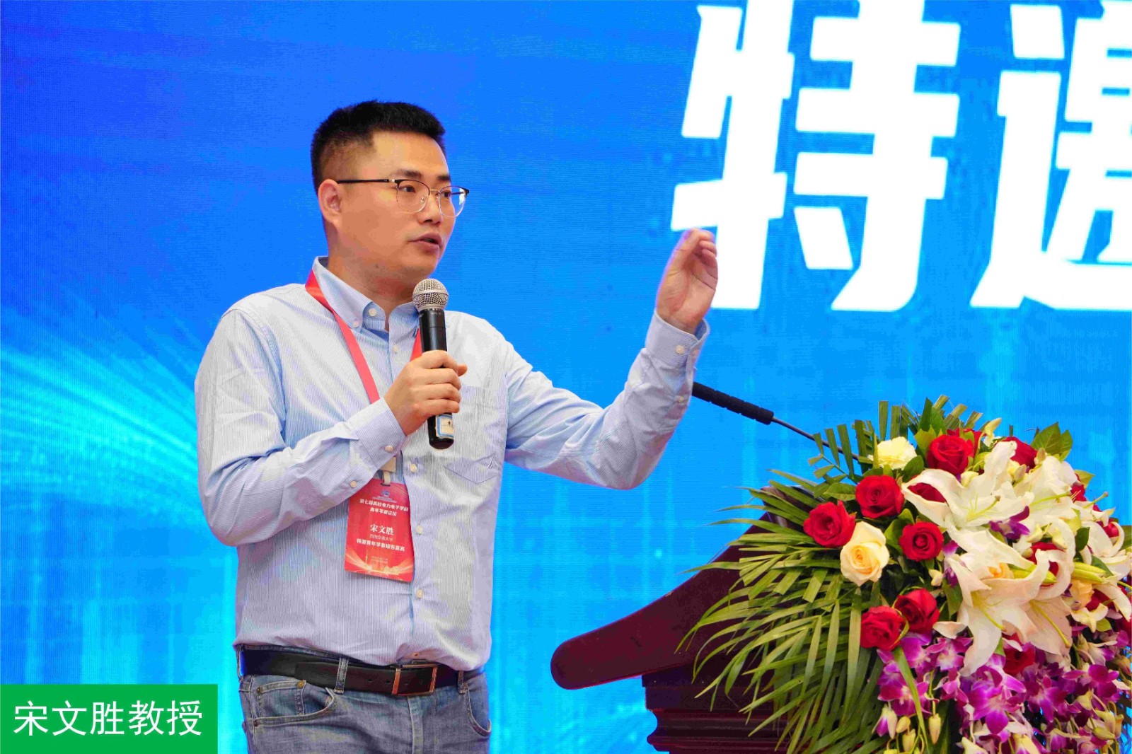 图片-13.jpg