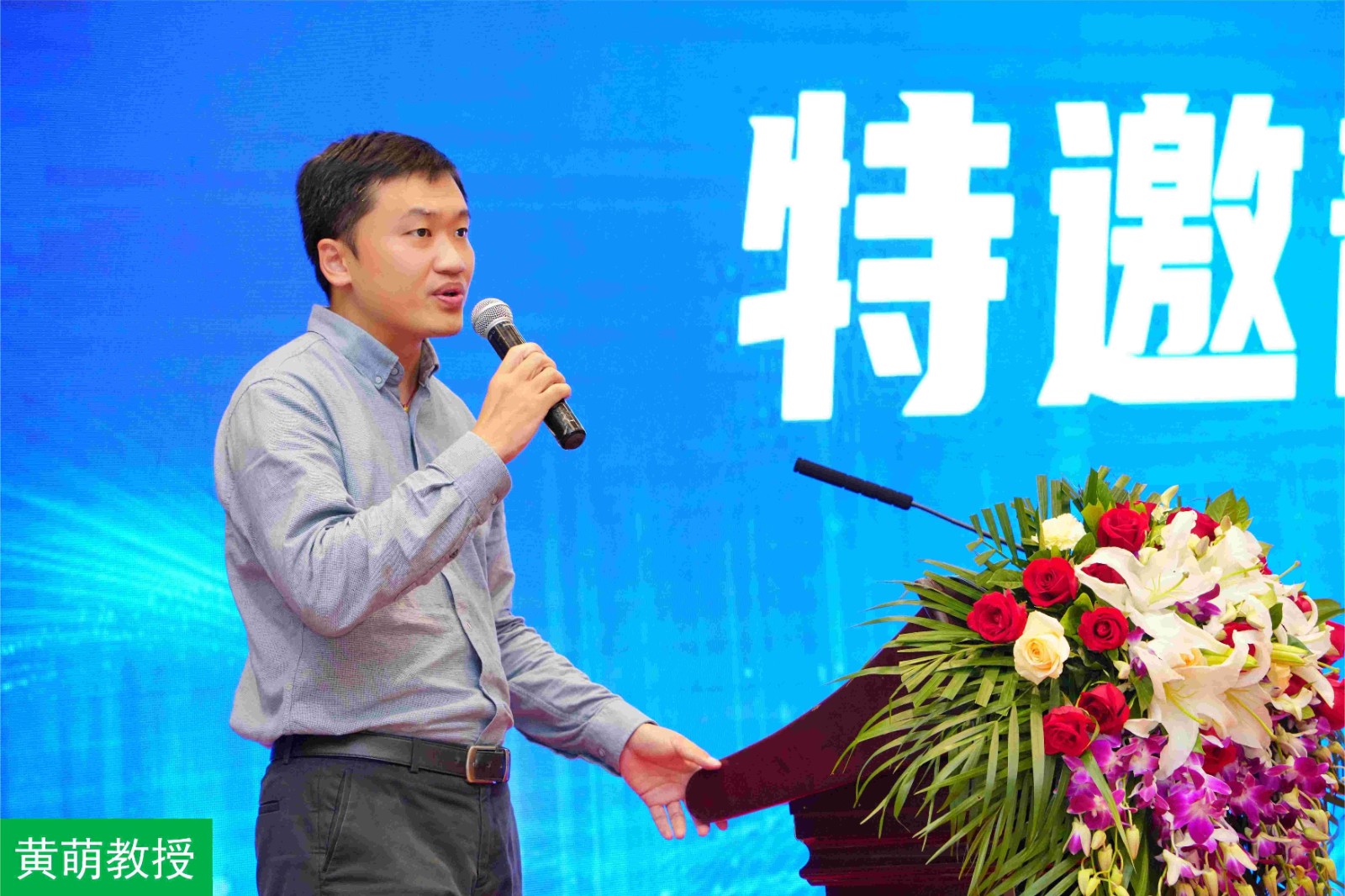 图片-14.jpg