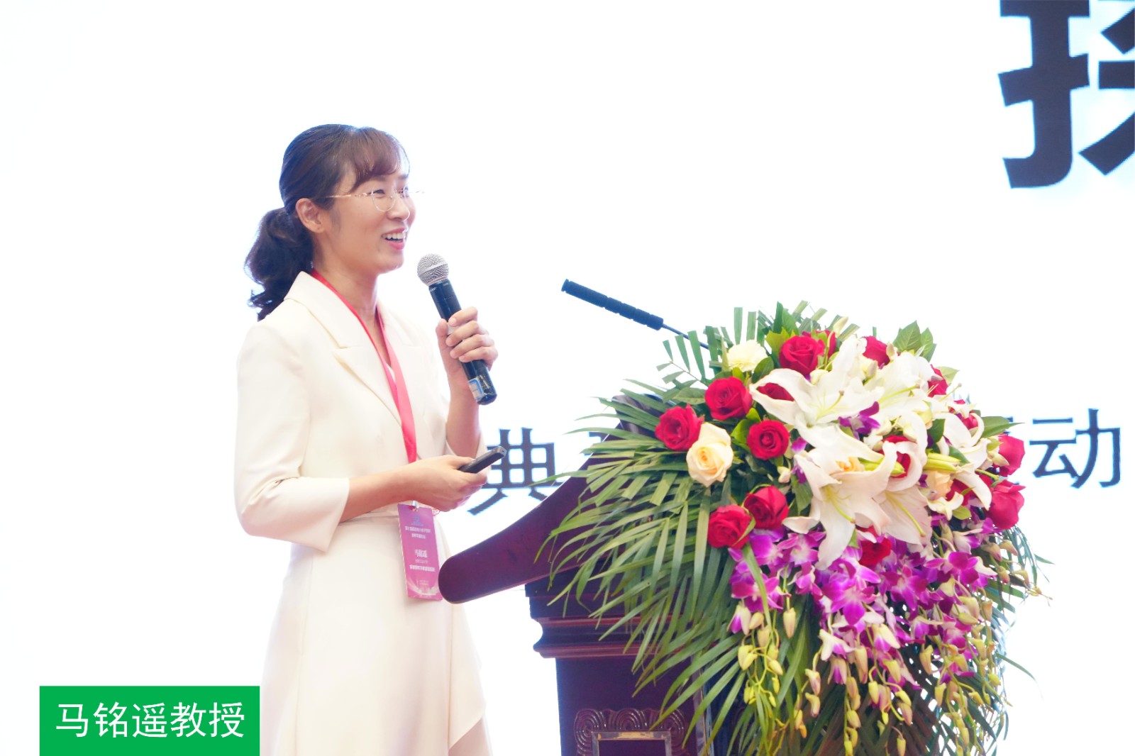 图片-15.jpg