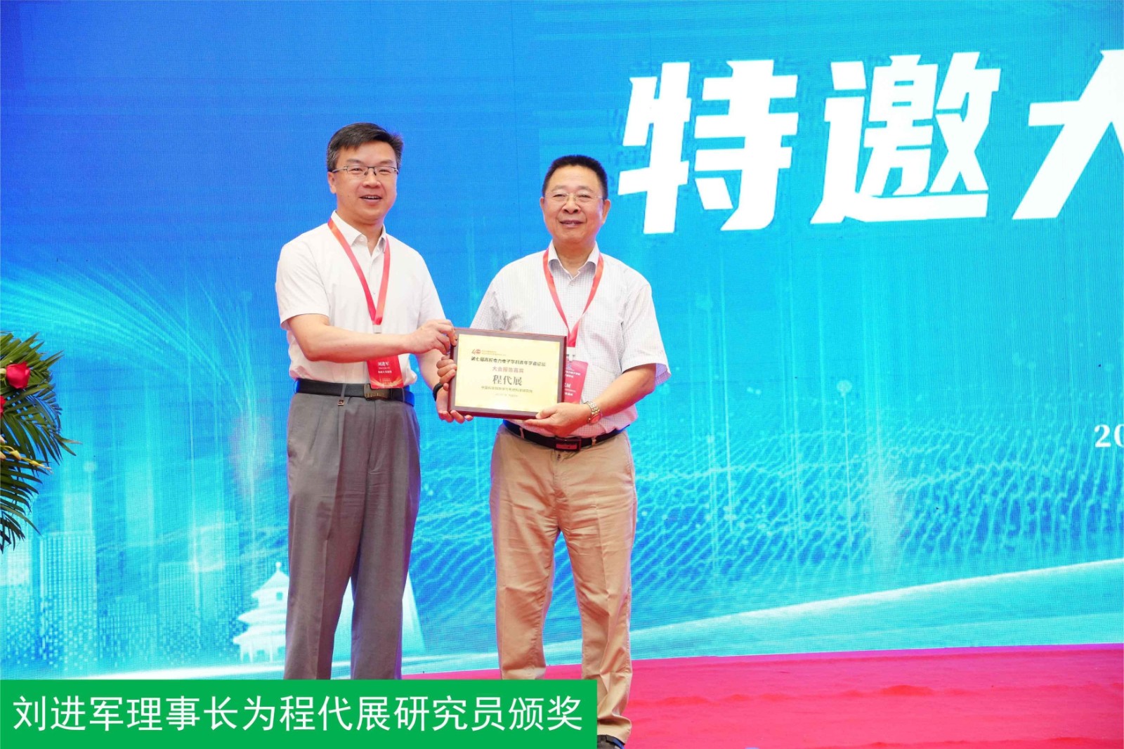 图片-16.jpg