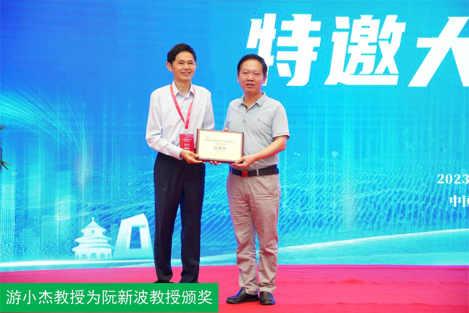 图片-19.jpg