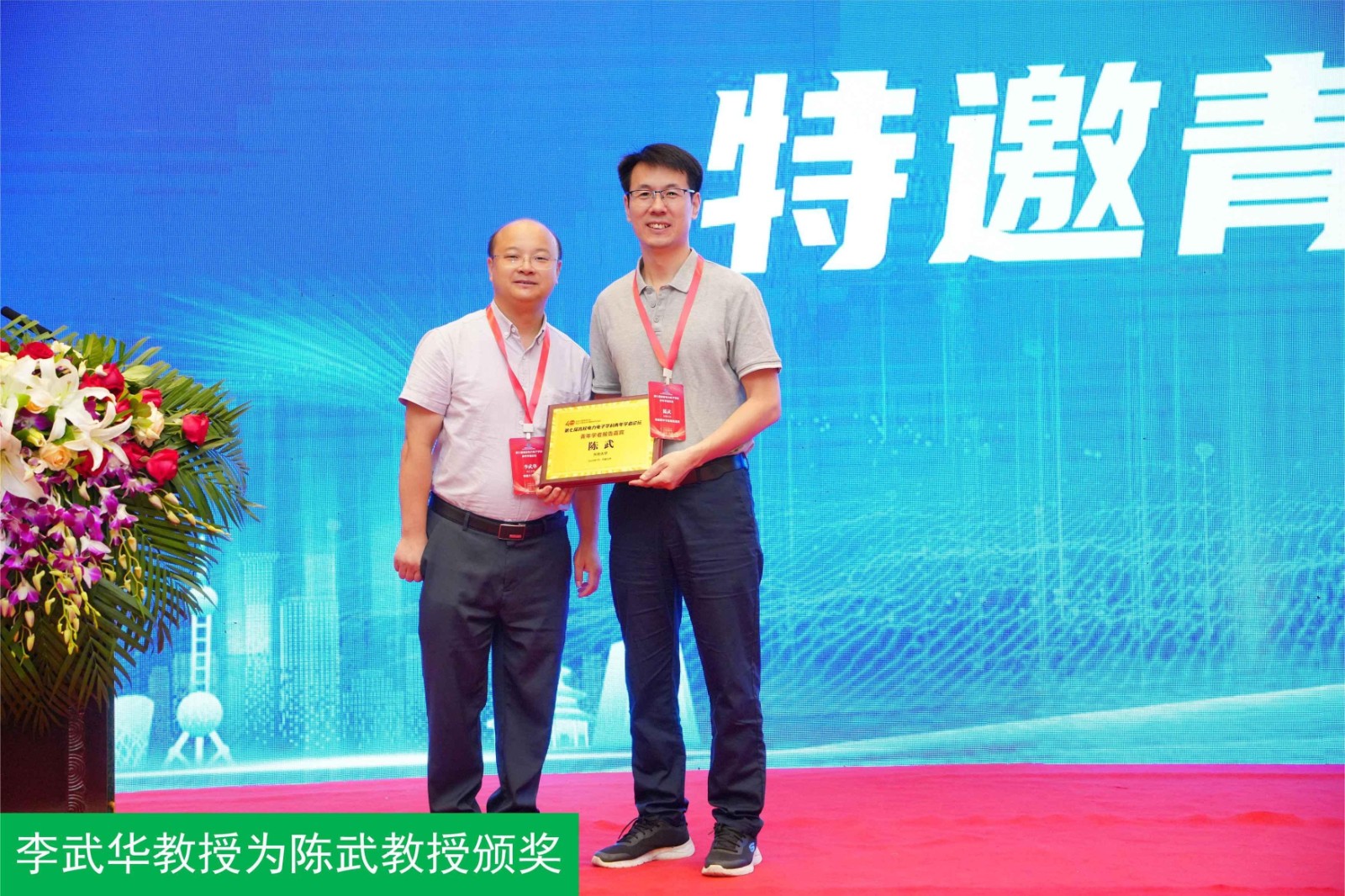 图片-20.jpg