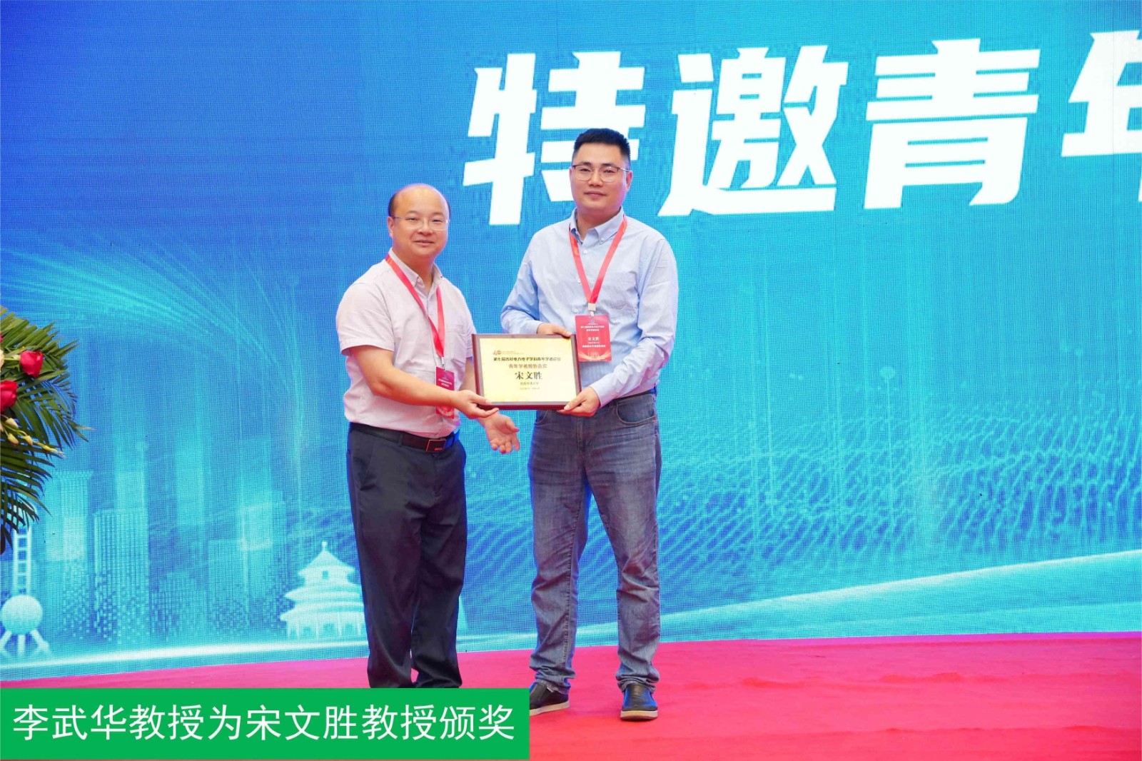 图片-22.jpg