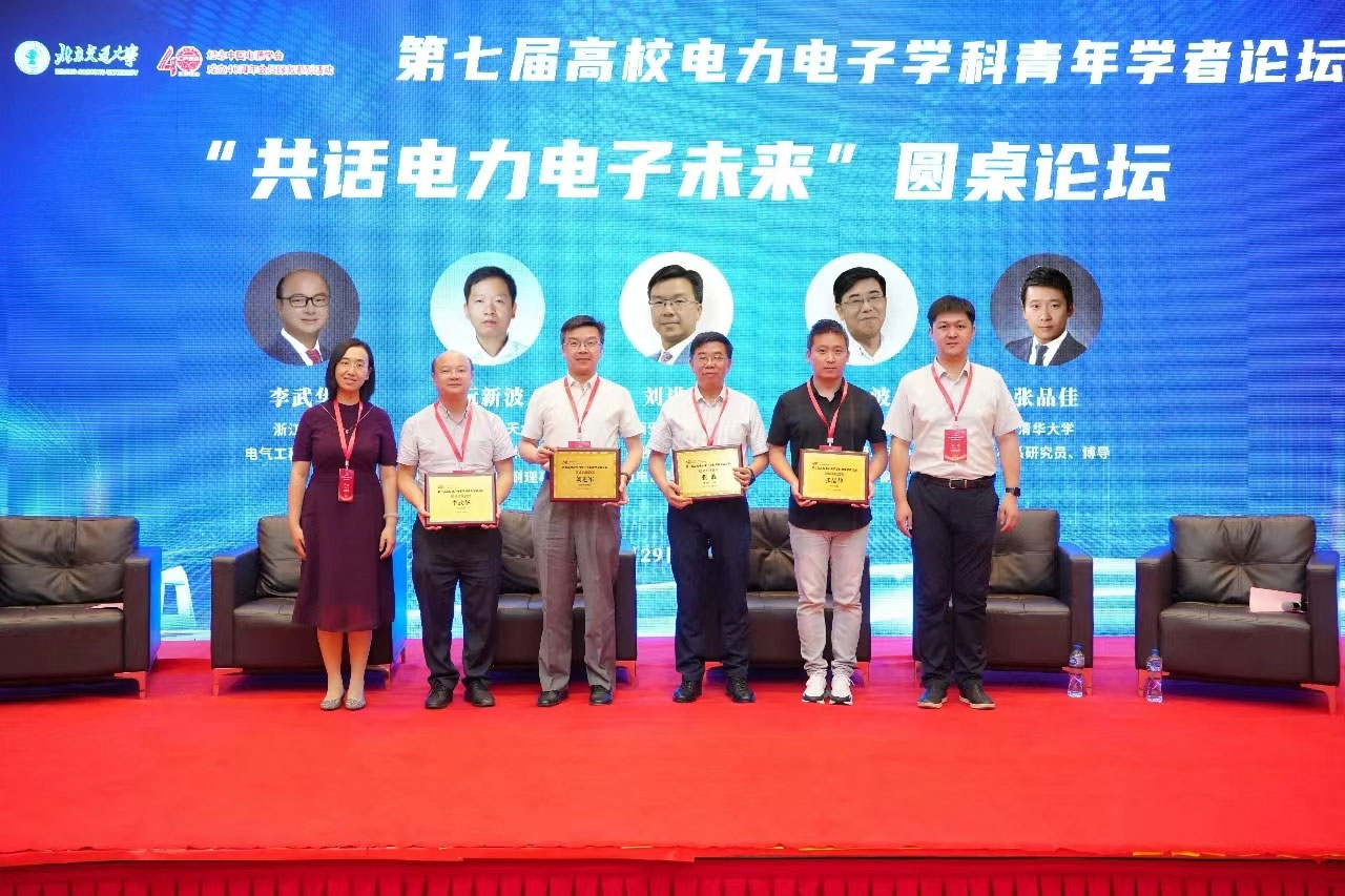 图片-25.jpg