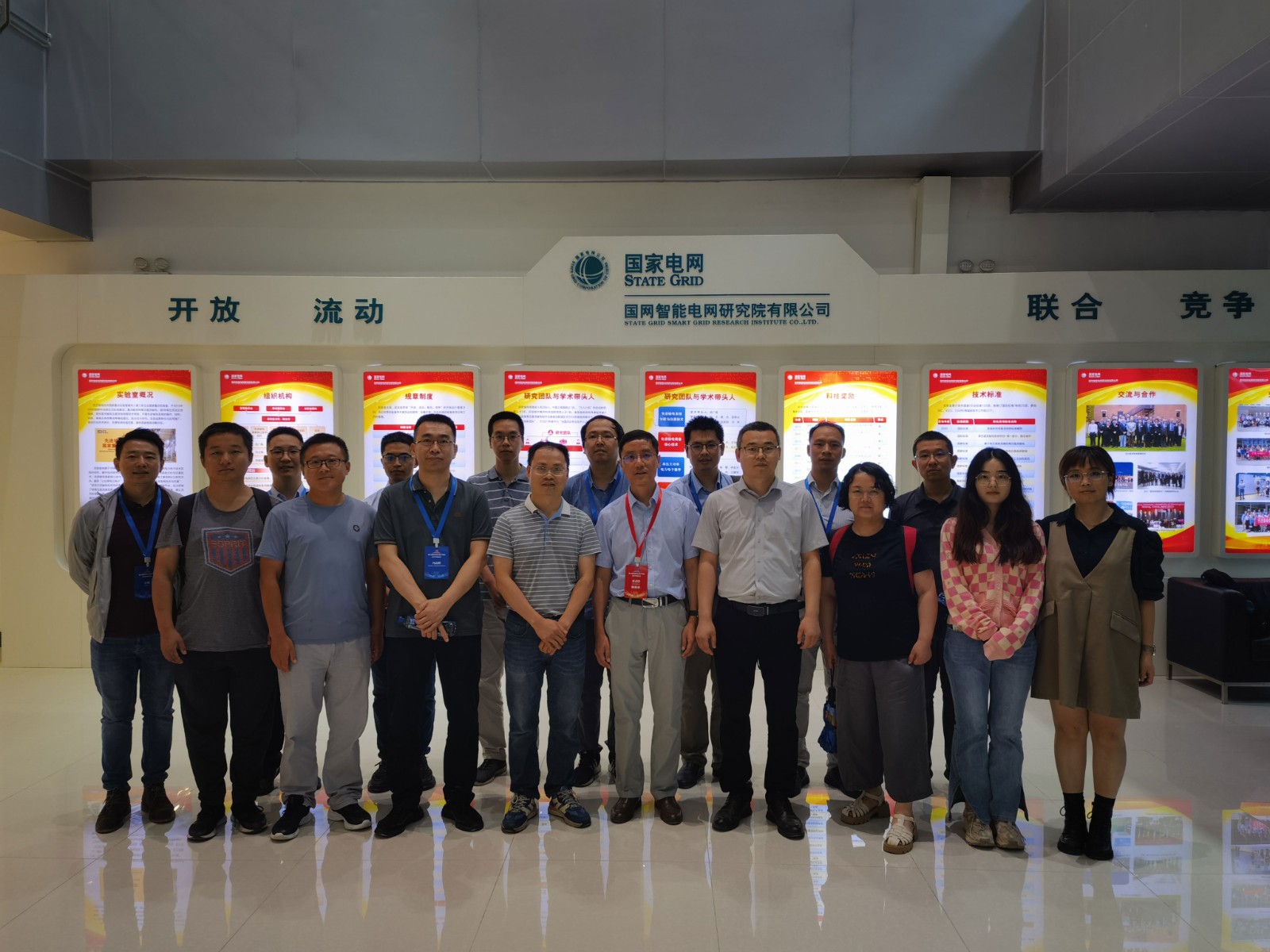 图片-56.jpg
