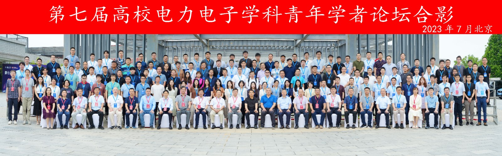 图片57.jpg