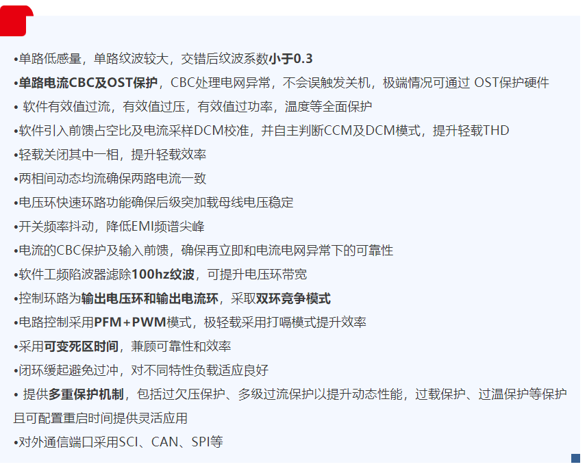 序号5_16_1_M3010.png
