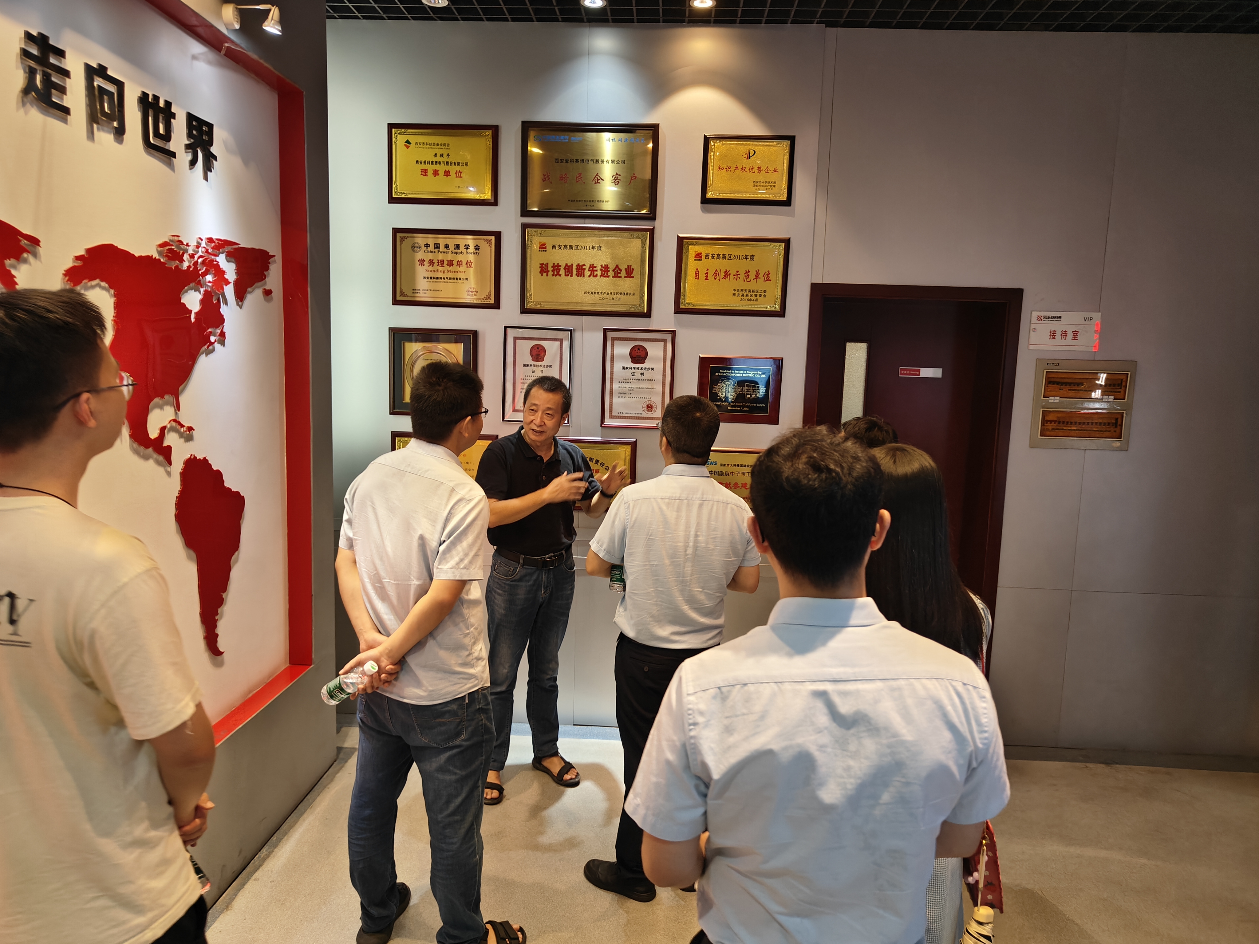 31 微信图片_20240907141931.jpg