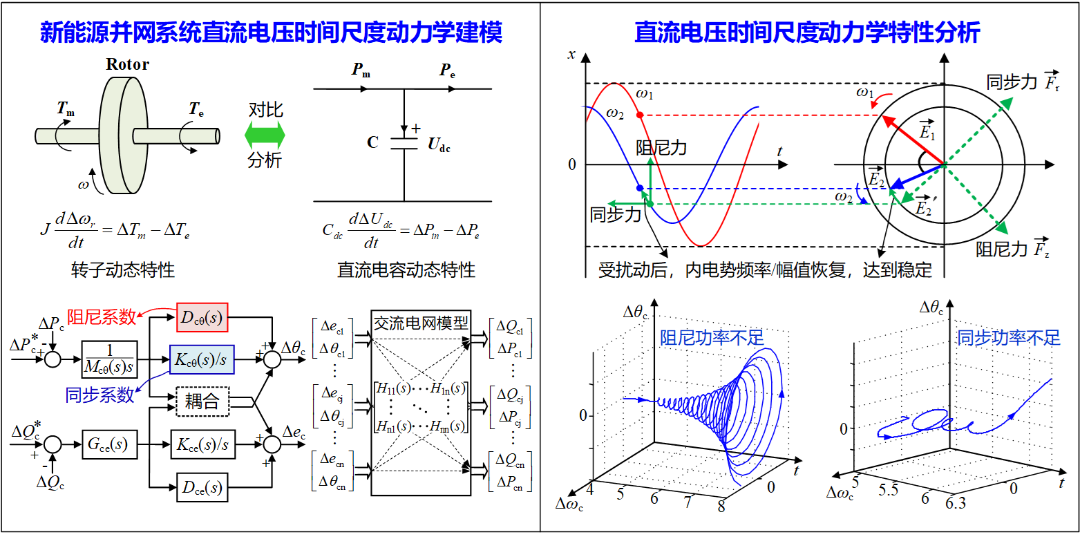 微信图片_20241011165757.png