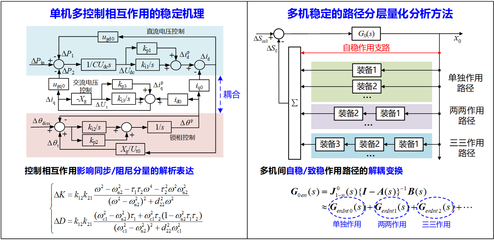 微信图片_20241011165844.png