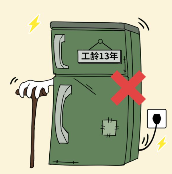 image4.png