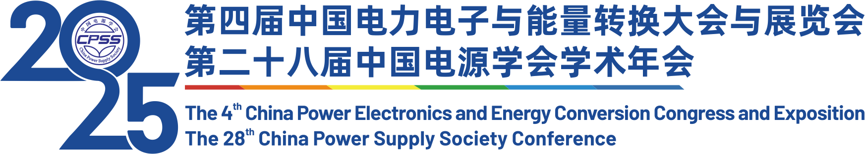 文章顶部主题字.png