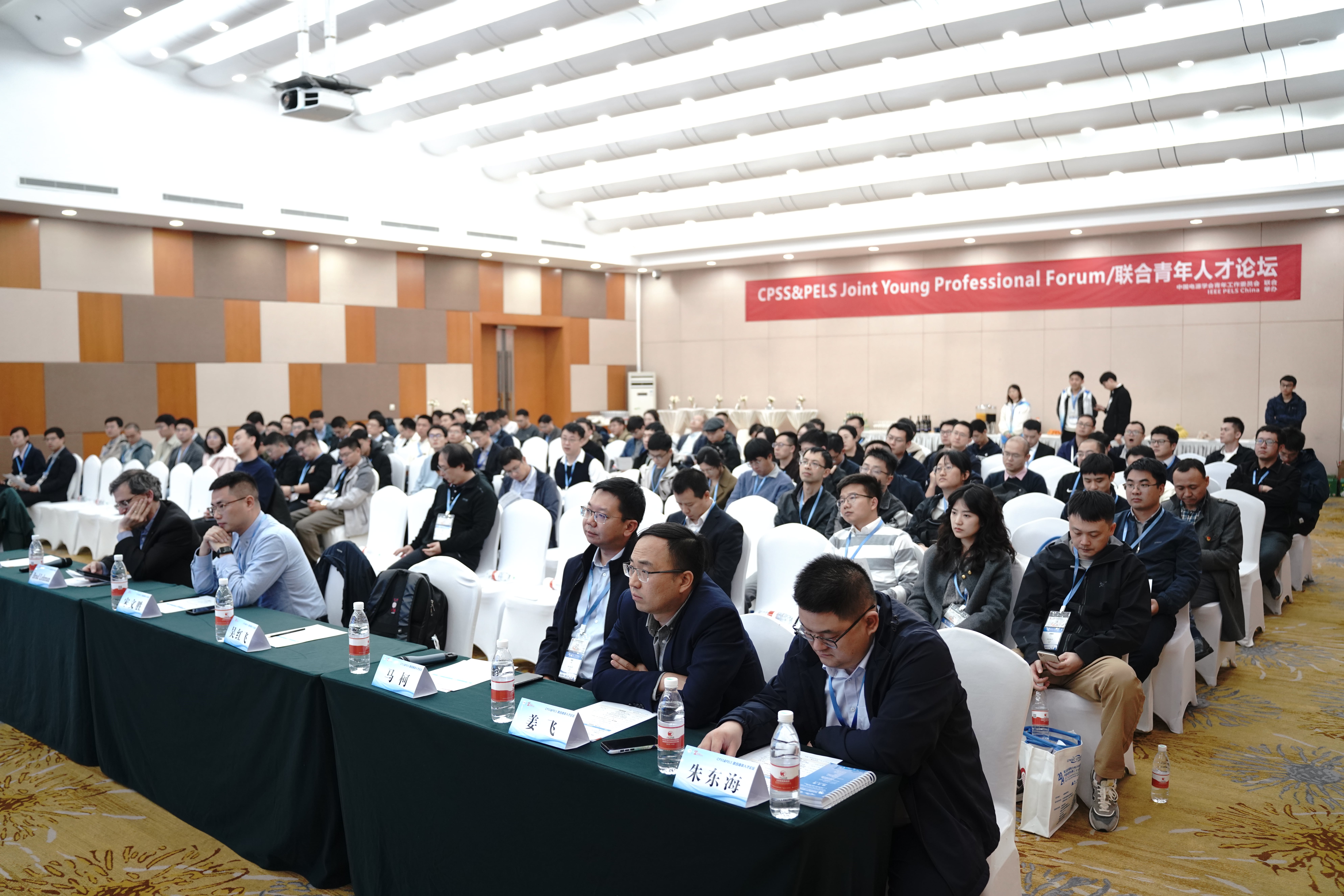 专题活动2.JPG