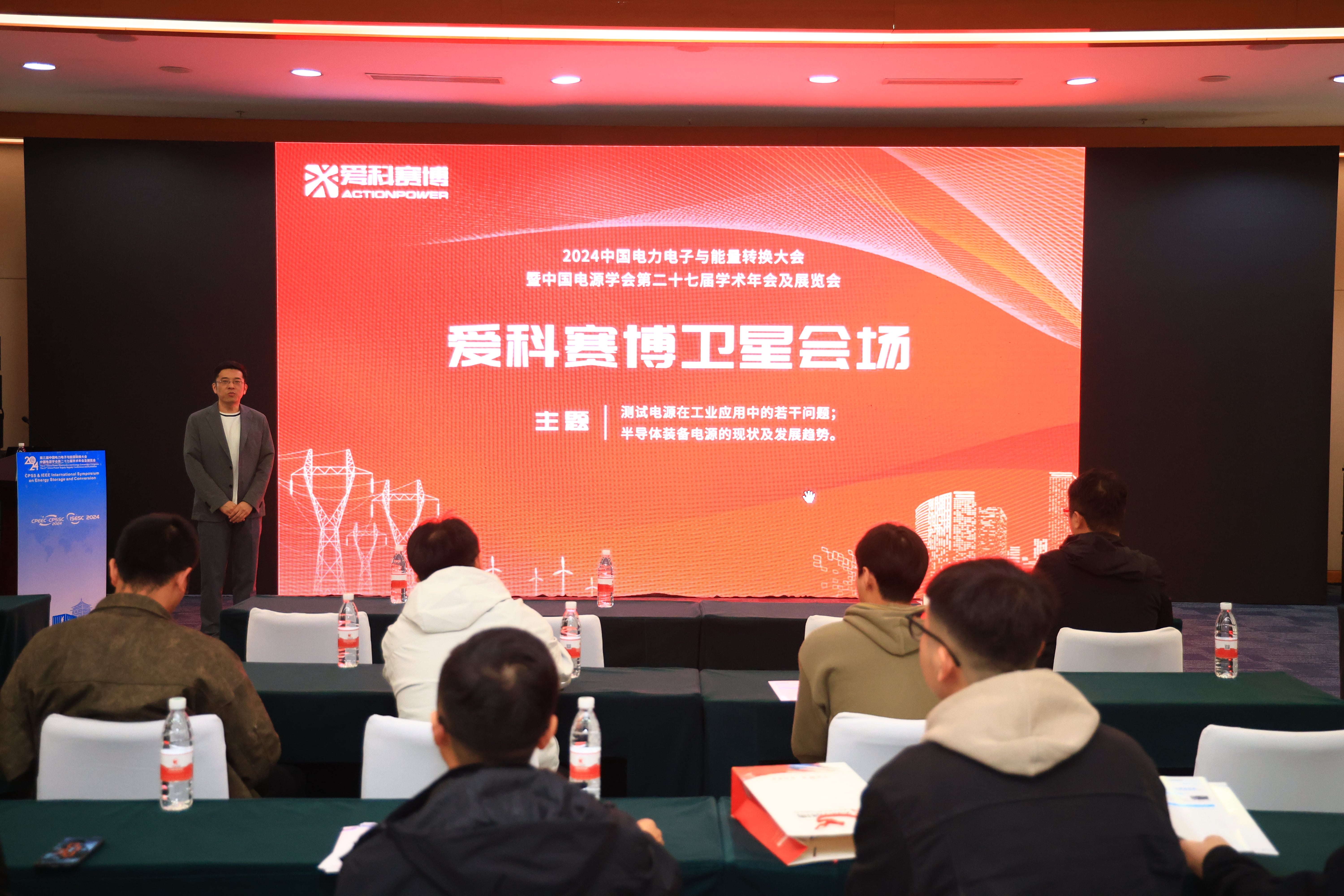 专题活动6.JPG