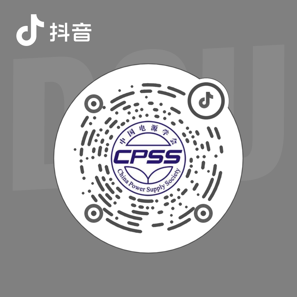 抖音二维码.png